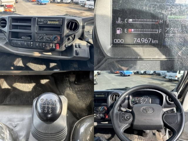 トヨタその他の車種クレーン3段小型（2t・3t）[写真04]