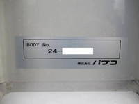 三菱ふそうファイターアルミウイング中型（4t）[写真24]