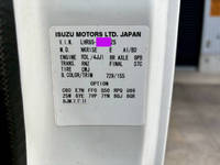 マツダタイタン冷凍車（冷蔵車）小型（2t・3t）[写真14]