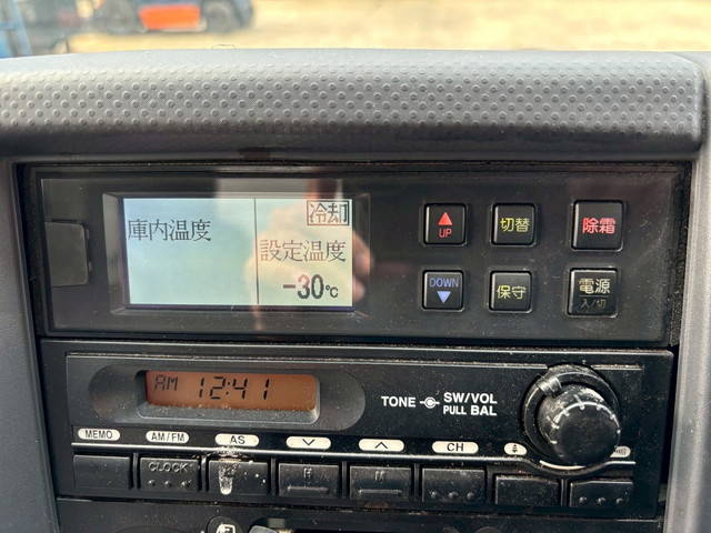 マツダタイタン冷凍車（冷蔵車）小型（2t・3t）[写真16]