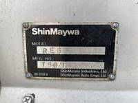 いすゞエルフアルミブロック小型（2t・3t）[写真15]