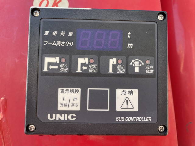 日野レンジャークレーン4段中型（4t）[写真20]