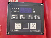 日野レンジャークレーン4段中型（4t）[写真21]