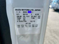 いすゞエルフパネルバン小型（2t・3t）[写真41]