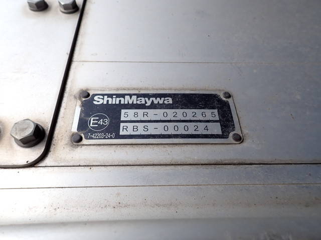 日野レンジャー冷凍車（冷蔵車）中型（4t）[写真12]