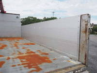 三菱ふそうキャンタークレーン4段小型（2t・3t）[写真18]