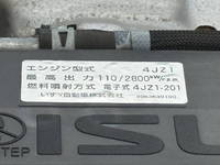 いすゞエルフ高所作業車小型（2t・3t）[写真32]