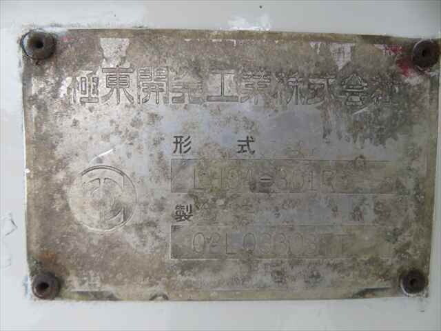 いすゞエルフ散水車小型（2t・3t）[写真17]