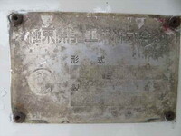 いすゞエルフ散水車小型（2t・3t）[写真18]