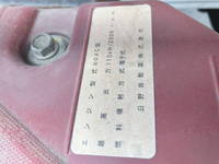 日野デュトロ平ボディ小型（2t・3t）[写真29]