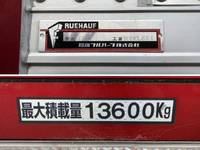 いすゞギガアルミウイング大型（10t）[写真16]