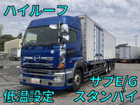 日野プロフィア冷凍車（冷蔵車）大型（10t）