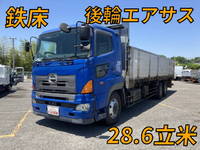 日野プロフィアアルミブロック大型（10t）[写真01]