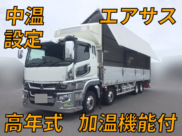 三菱ふそうスーパーグレート冷蔵冷凍ウイング大型（10t）2PG-FS74HZ [写真01]