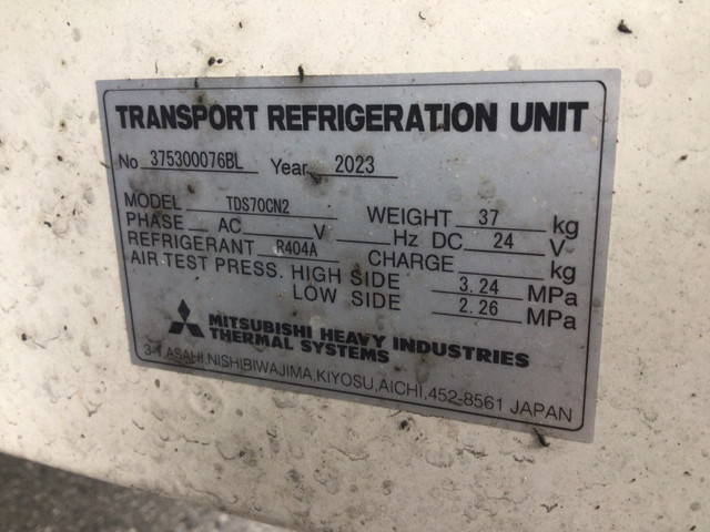 三菱ふそうスーパーグレート冷蔵冷凍ウイング大型（10t）[写真16]