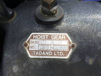 三菱ふそうファイターセルフクレーン4段増トン（6t・8t）[写真23]