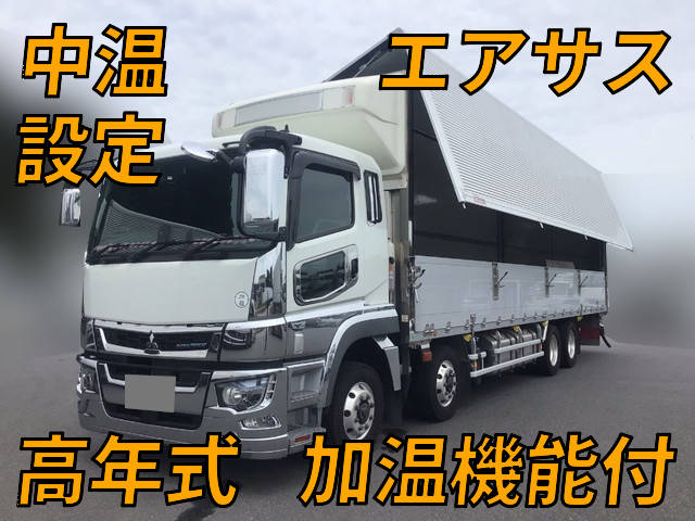 三菱ふそうスーパーグレート冷蔵冷凍ウイング大型（10t）[写真01]
