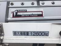 三菱ふそうスーパーグレート冷蔵冷凍ウイング大型（10t）[写真16]