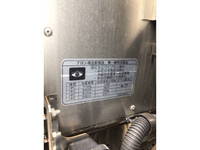 三菱ふそうスーパーグレート冷蔵冷凍ウイング大型（10t）[写真17]