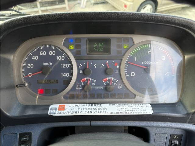 日野レンジャーダンプ・クレーン付中型（4t）[写真36]