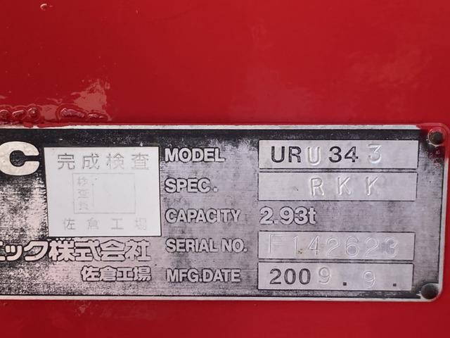 日野レンジャーダンプ・クレーン付中型（4t）[写真06]