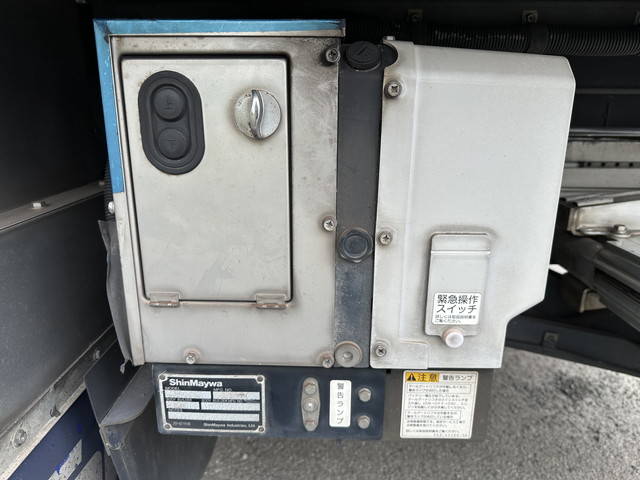 いすゞエルフ冷凍車（冷蔵車）小型（2t・3t）[写真15]