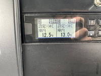 いすゞエルフ冷凍車（冷蔵車）小型（2t・3t）[写真24]