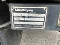 いすゞエルフ冷凍車（冷蔵車）小型（2t・3t）[写真29]