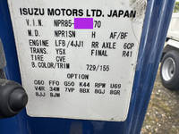 いすゞエルフ冷凍車（冷蔵車）小型（2t・3t）[写真41]