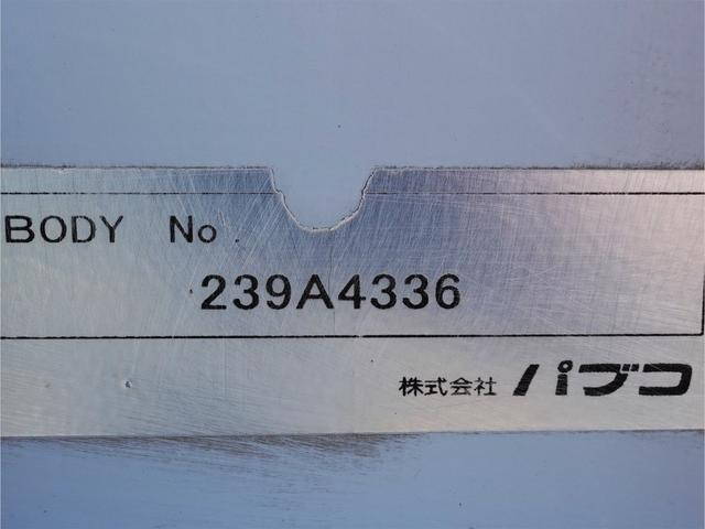 三菱ふそうスーパーグレートパネルウイング大型（10t）[写真12]