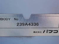 三菱ふそうスーパーグレートパネルウイング大型（10t）[写真13]