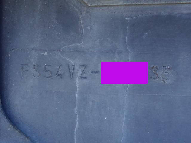 三菱ふそうスーパーグレートパネルウイング大型（10t）[写真14]