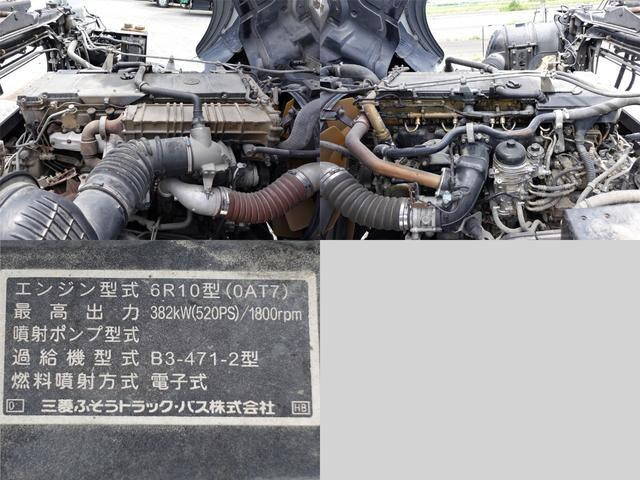 三菱ふそうスーパーグレートトレーラーヘッド（トラクターヘッド）大型（10t）[写真12]