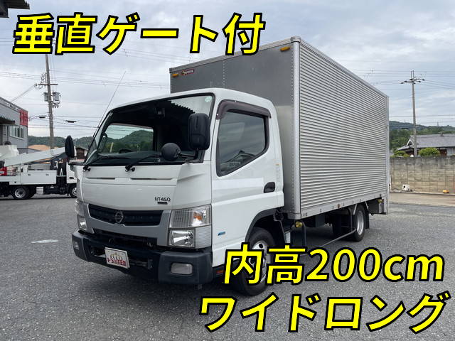 日産アトラスアルミバン小型（2t・3t）[写真01]