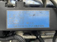 日産アトラスアルミバン小型（2t・3t）[写真29]