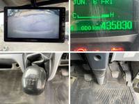 日産アトラスアルミバン小型（2t・3t）[写真35]