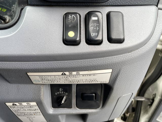 日産アトラスアルミバン小型（2t・3t）[写真37]