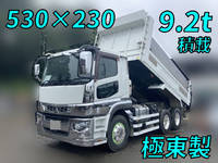 三菱ふそうスーパーグレートダンプ大型（10t）[写真01]