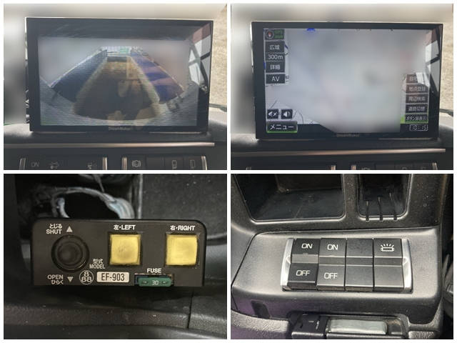 三菱ふそうスーパーグレートダンプ大型（10t）[写真35]