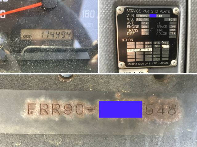 いすゞフォワードアルミウイング中型（4t）[写真40]