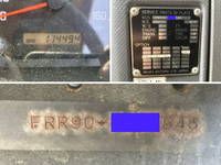 いすゞフォワードアルミウイング中型（4t）[写真41]