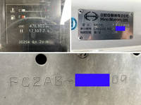 日野レンジャー冷凍車（冷蔵車）中型（4t）[写真41]