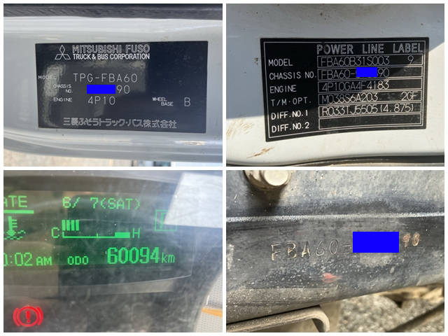 三菱ふそうキャンターダンプ小型（2t・3t）[写真38]