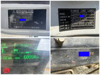 三菱ふそうキャンターダンプ小型（2t・3t）[写真39]