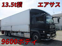 三菱ふそうスーパーグレートアルミウイング大型（10t）[写真01]