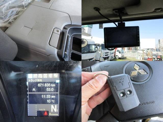 三菱ふそうスーパーグレートアルミウイング大型（10t）[写真24]