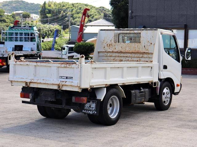 日野デュトロダンプ小型（2t・3t）[写真02]