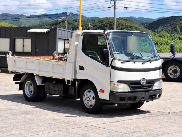 日野デュトロダンプ小型（2t・3t）[写真03]