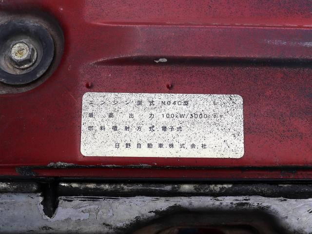日野デュトロダンプ小型（2t・3t）[写真34]