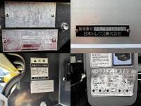 いすゞフォワードアルミウイング中型（4t）[写真17]